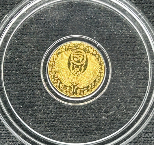 1/200th Oz of Gold Egyptian Eye of Ra