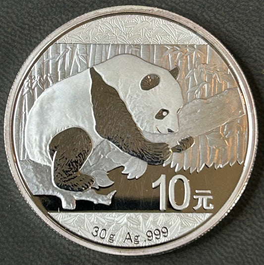 2016 Chinese Silver Panda 10 Yuan 1 oz .999 Silver – Uncertified ~MS68