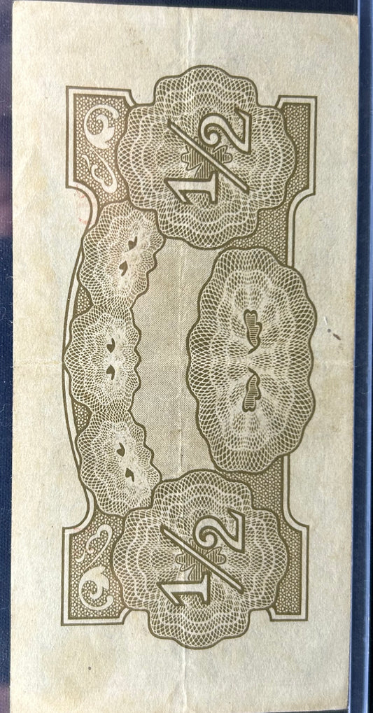 WWII Japanese Invasion Money Half Rupee BD Prefix – Burma 1/2 Rupee JIM Note – VF Condition