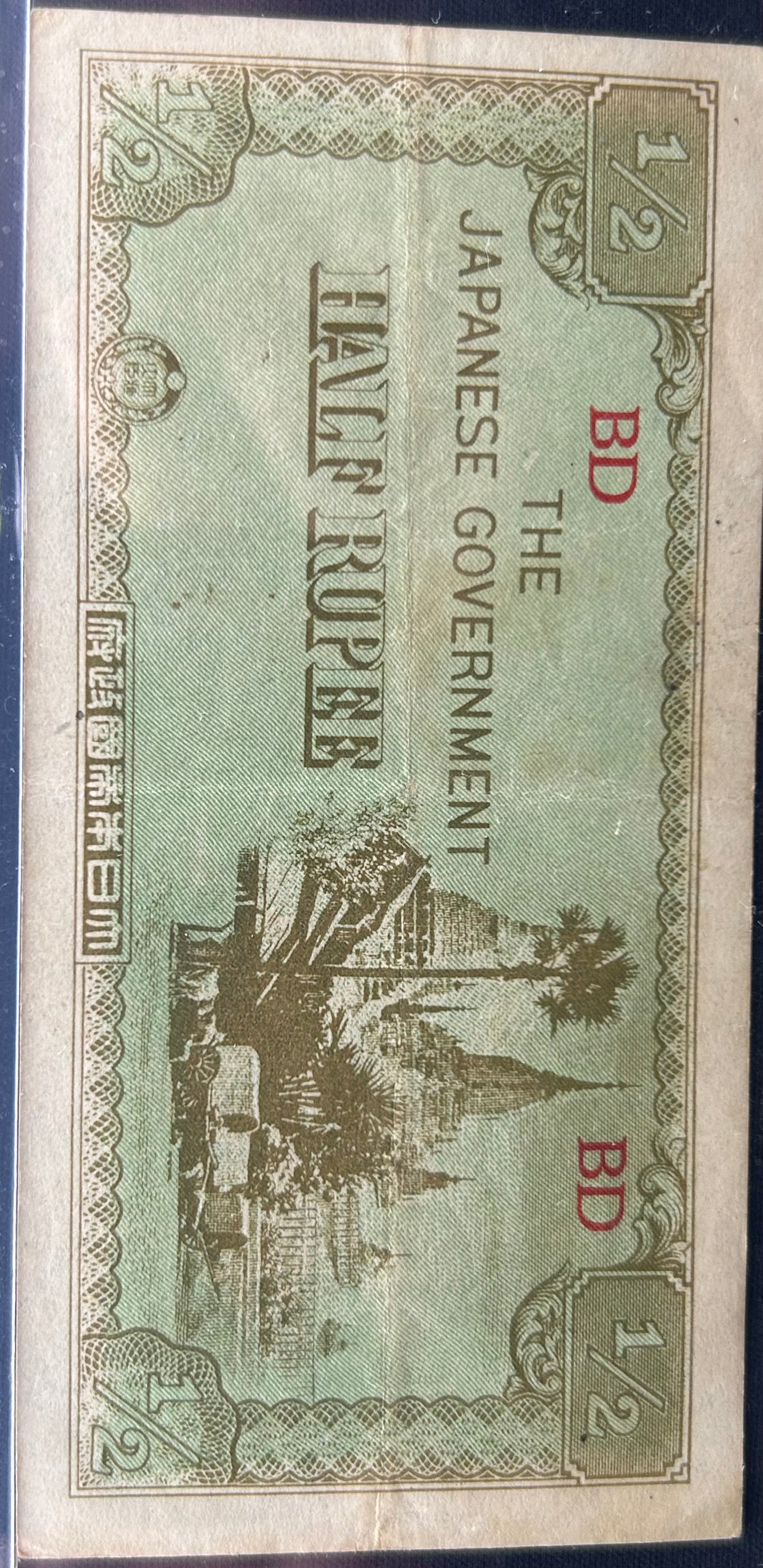 WWII Japanese Invasion Money Half Rupee BD Prefix – Burma 1/2 Rupee JIM Note – VF Condition