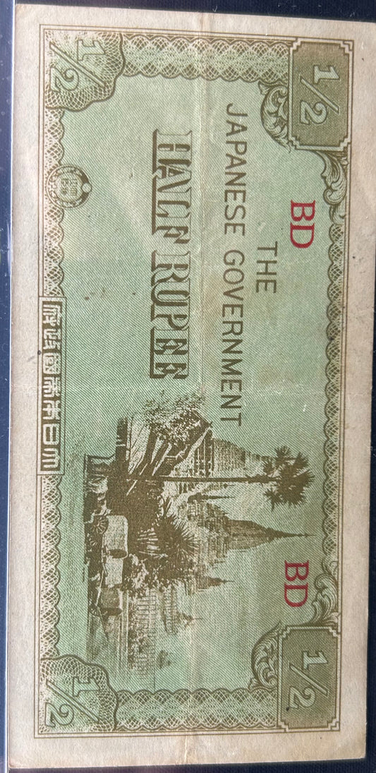 WWII Japanese Invasion Money Half Rupee BD Prefix – Burma 1/2 Rupee JIM Note – VF Condition