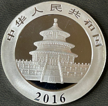 2016 Chinese Silver Panda 10 Yuan 1 oz .999 Silver – Uncertified ~MS68
